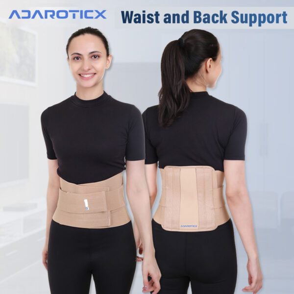Contoured Lumbar Support